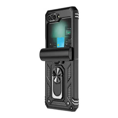 Galaxy Z Flip 5